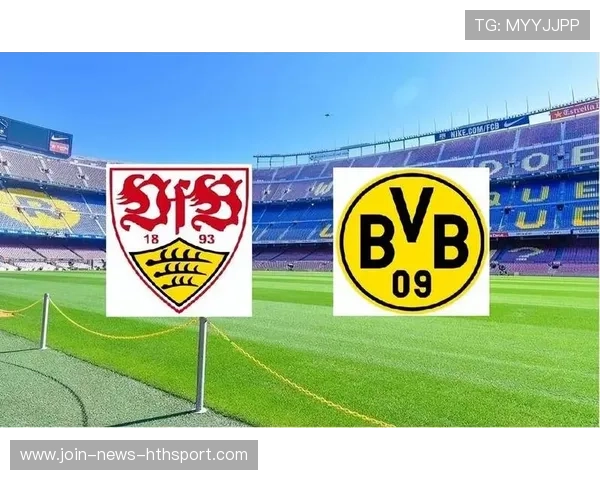 多特战术要点：如何抑制斯图加特