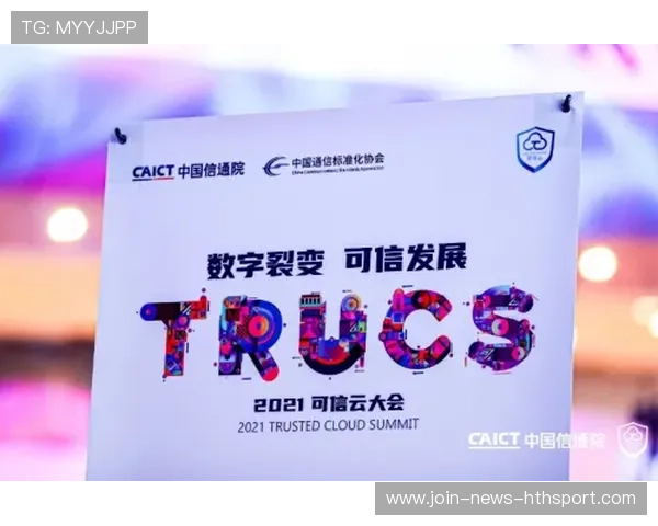 F1赛事赛事智库推动技术评估与未来规则建议