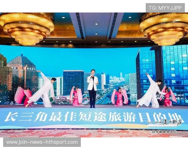 体育与文化旅游融合项目催热地方经济