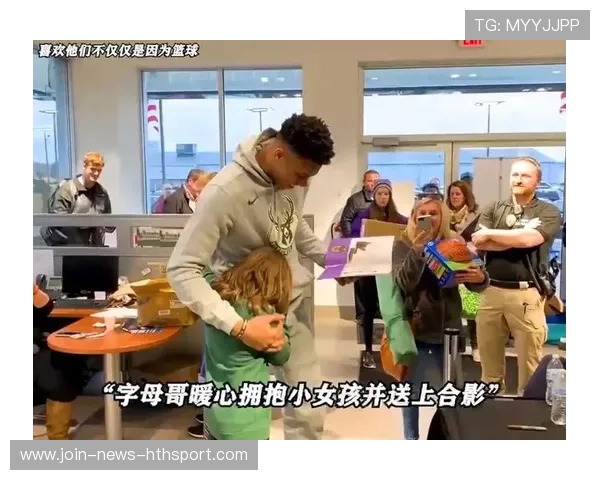 球星家庭近况曝光,粉丝送上暖心祝福潮 球星家庭近况曝光,粉丝送上暖心祝福潮