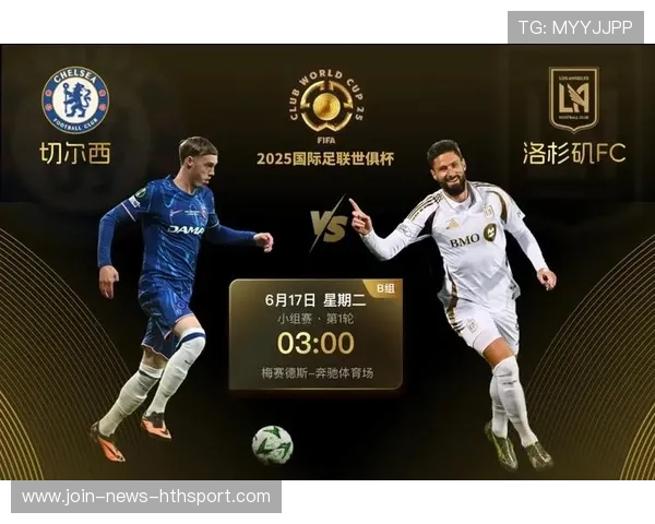 切尔西若以数据决策为导向，战术执行更精准