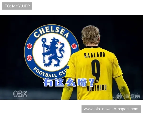 多特蒙德准备签下高潜创造型中场,为未来铺路 多特蒙德准备签下高潜创造型中场,为未来铺路