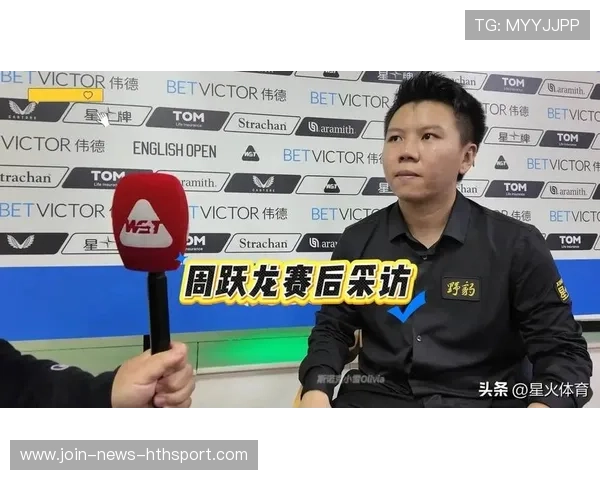 周跃龙团队力赞其职业态度