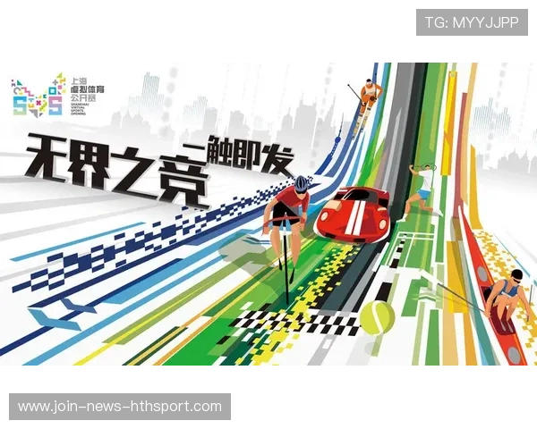 城市打造“智慧运动社区”，推动全民健身迈入数字时代