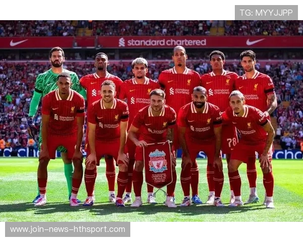 利物浦新阵容开始找回状态，防线漏洞逐步修复，利物浦主力首发阵容