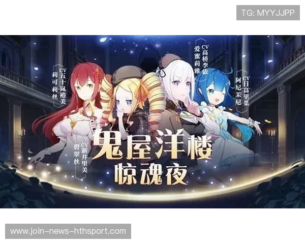 《堡垒之夜》线上线下联动漫展盛大开启,粉丝狂欢新体验 《堡垒之夜》线上线下联动漫展盛大开启,粉丝狂欢新体验