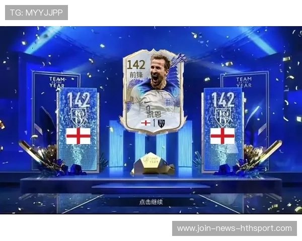 《FIFA》虚拟世界杯,线上线下一体化盛会火爆开幕!,fifa足球世界 虚拟摇杆怎么操作 《FIFA》虚拟世界杯,线上线下一体化盛会火爆开幕!,fifa足球世界 虚拟摇杆怎么操作