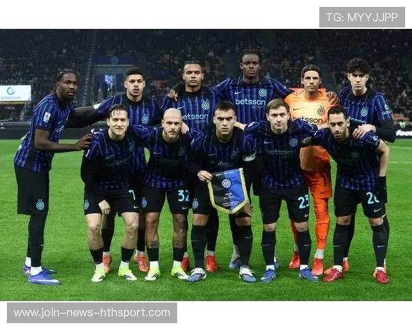 国际米兰在欧战中展现强大统治力