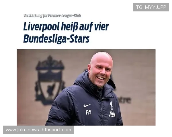 曼联锋线新星谢什科展现巨大潜力，备战热刺充满信心